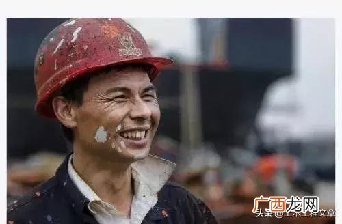 工地佬表情包 工地佬的说说