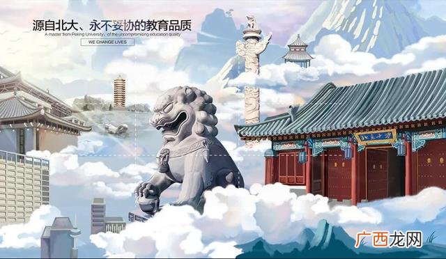 it难学吗,学it需要具备什么条件it