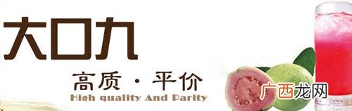 全国连锁奶茶店有哪些 加盟展会2018