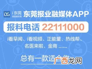 农产品加工厂注册 产品加工厂怎么申请