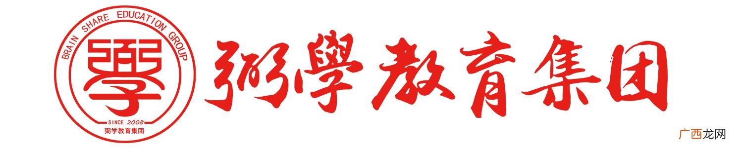 建筑八大员哪个最吃香,大专建筑类的什么专业比较好
