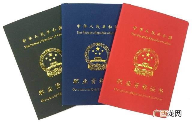 建筑八大员哪个最吃香,大专建筑类的什么专业比较好