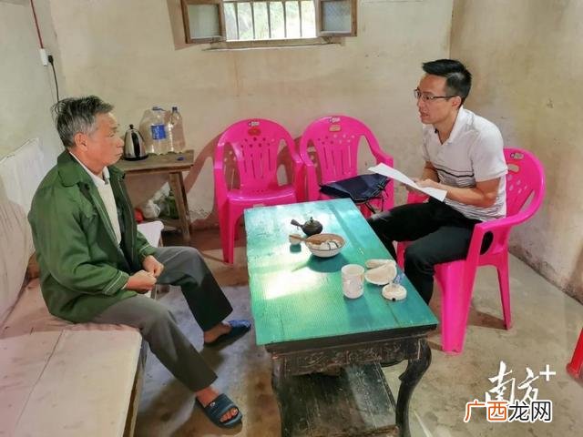 村级报账会议记录模板,购买办公设备会议记录