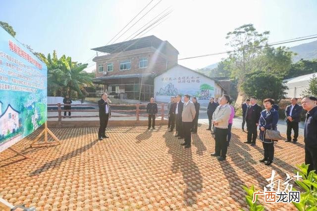 村级报账会议记录模板,购买办公设备会议记录
