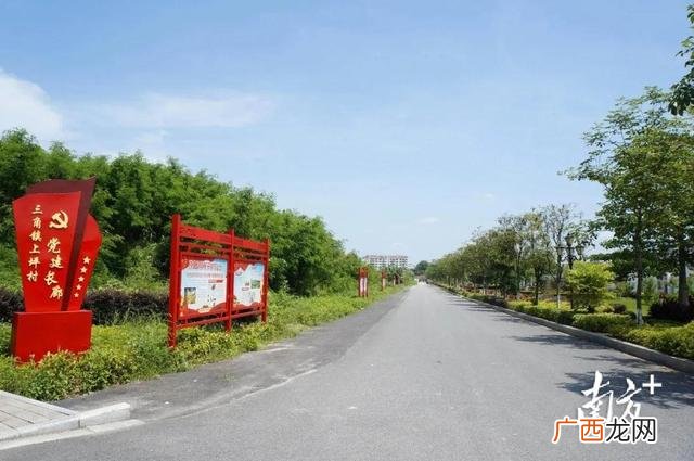 村级报账会议记录模板,购买办公设备会议记录