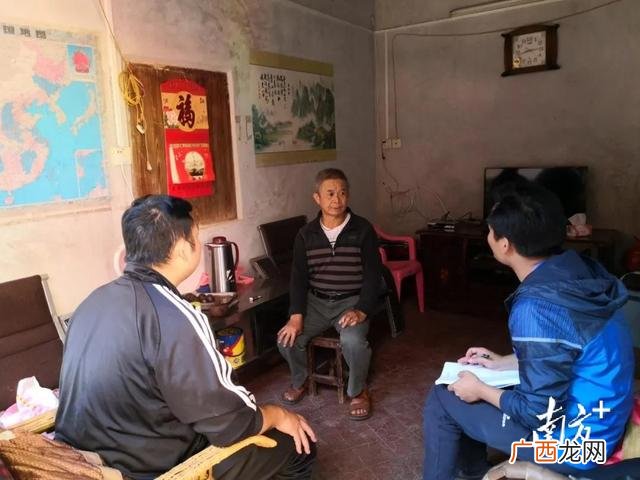 村级报账会议记录模板,购买办公设备会议记录