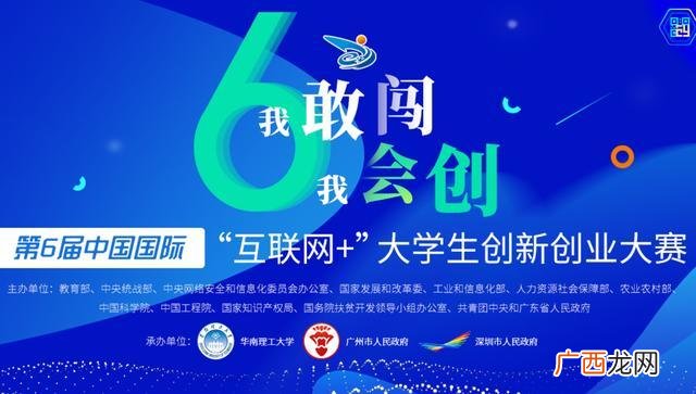 一份完整的创业计划书 创业计划书摘要是啥