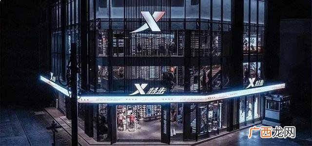 特步儿童加盟进货几折 特步童装加盟店一般多少钱