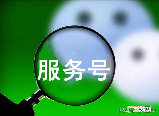 大学生骗国家创业补贴 创业求职补贴有坏处吗