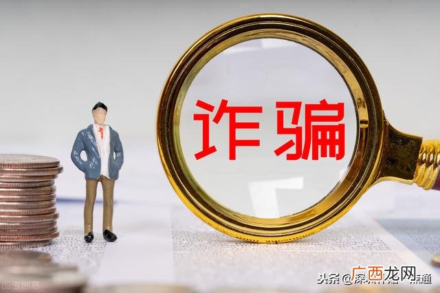 大学生骗国家创业补贴 创业求职补贴有坏处吗