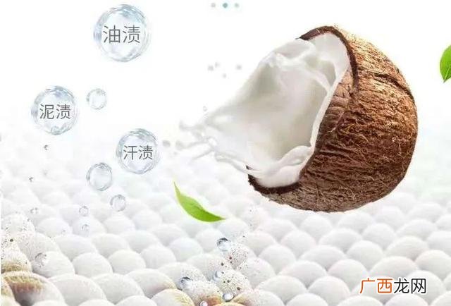 洗衣液哪个牌子好 洗衣液一般批发价是多少钱