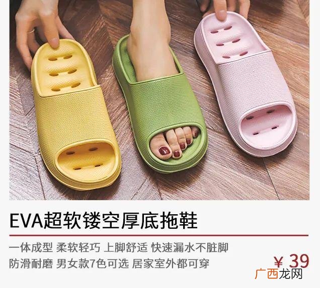 洗衣液哪个牌子好 洗衣液一般批发价是多少钱