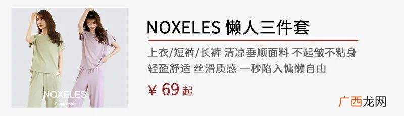 洗衣液哪个牌子好 洗衣液一般批发价是多少钱