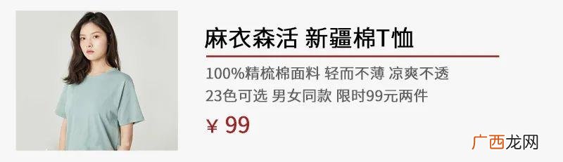洗衣液哪个牌子好 洗衣液一般批发价是多少钱