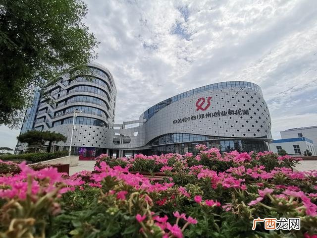 山东省创业创新示范综合体,上街区创新创业综合体