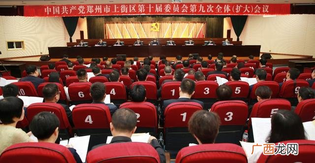 山东省创业创新示范综合体,上街区创新创业综合体