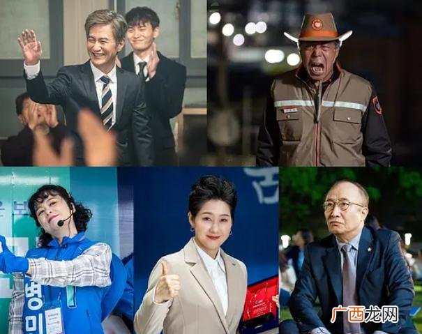 先帝创业未半而中道崩 先帝创业未半gg什么梗