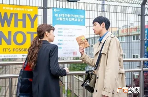 先帝创业未半而中道崩 先帝创业未半gg什么梗