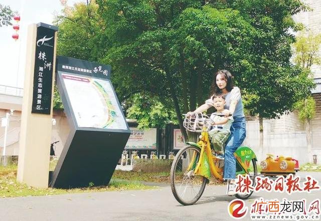 株洲铁东路,株洲创业广场项目