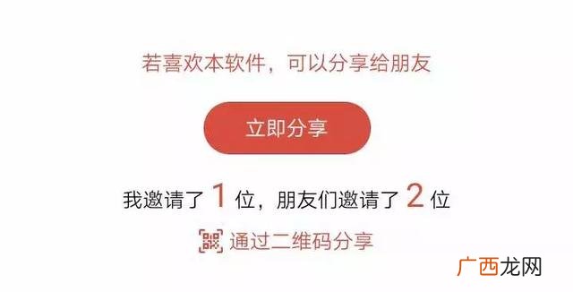 各种赚钱软件提现微信 赚钱app秒提现到微信钱包