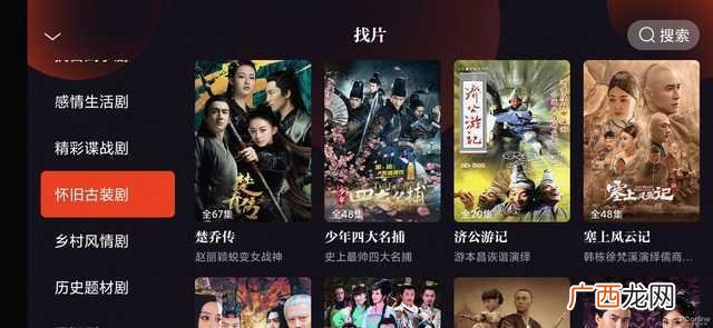 哪些软件真的可以赚钱,靠谱的赚钱软件可以微信提现