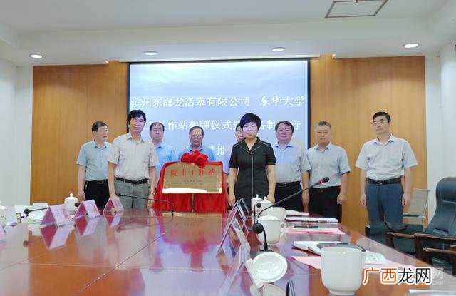 滨州创业大厦干什么的 柳州创业大厦