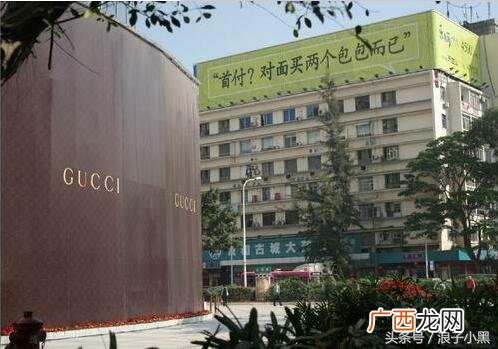 商业地产霸气广告语 商铺卖点广告词