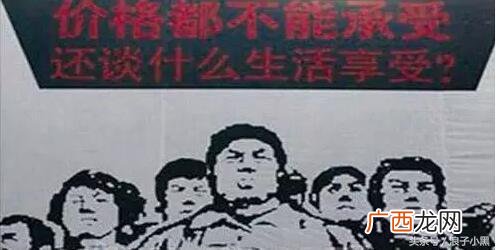 商业地产霸气广告语 商铺卖点广告词
