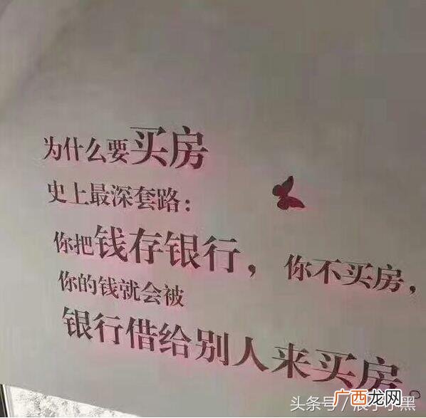 商业地产霸气广告语 商铺卖点广告词