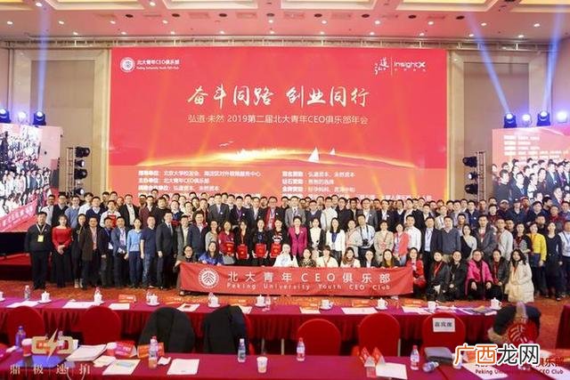 个人励志的座右铭 励志创业语录