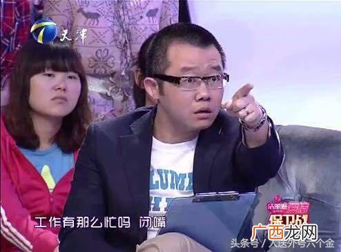 涂磊的老婆个人简介,涂磊创业经历
