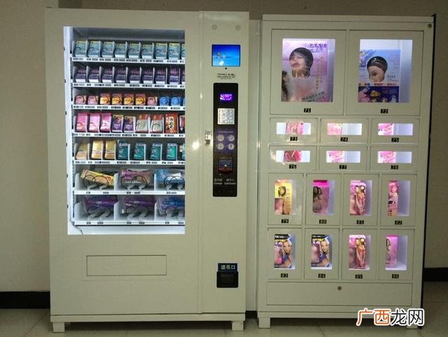 无人售货店怎么买东西 性用品无人售货机步骤