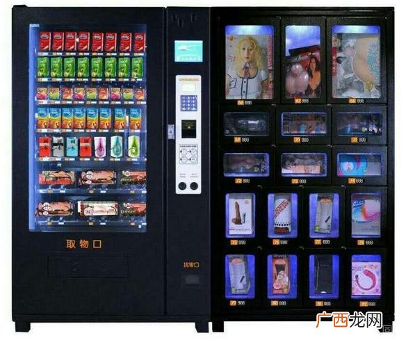 无人售货店怎么买东西 性用品无人售货机步骤