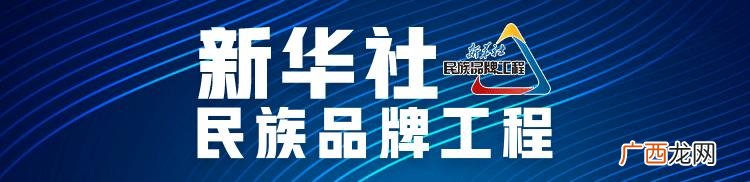 如何继承弘扬创新精神 新时代创业精神图片