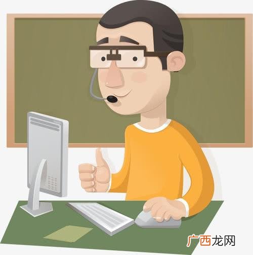 博士生导师和教授谁大,兼职博士生导师厉害吗