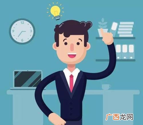 博士生导师和教授谁大,兼职博士生导师厉害吗