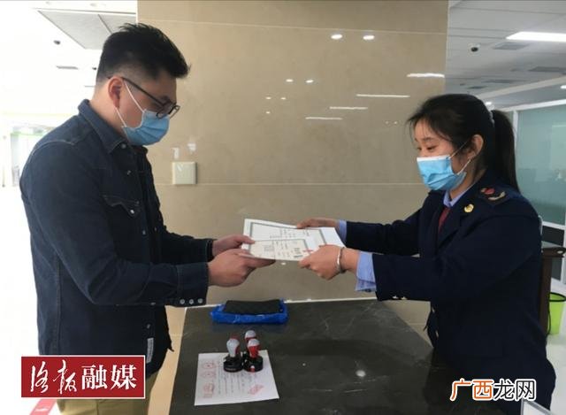 广东鑫美鑫集团,广东鑫创业