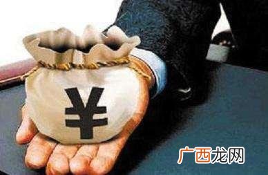 无息贷款多久能批下来,农商行创业无息贷款多久放款