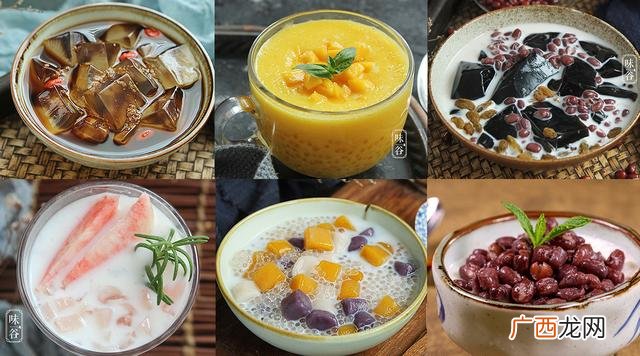 好吃的甜食 甜品的可口好吃