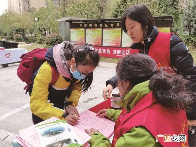 中小企业英语怎么说 大圣说创业
