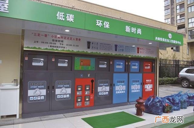 中小企业英语怎么说 大圣说创业