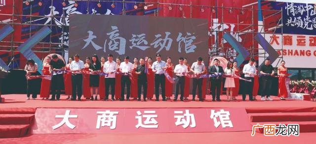 国彩团队赚钱是真的吗