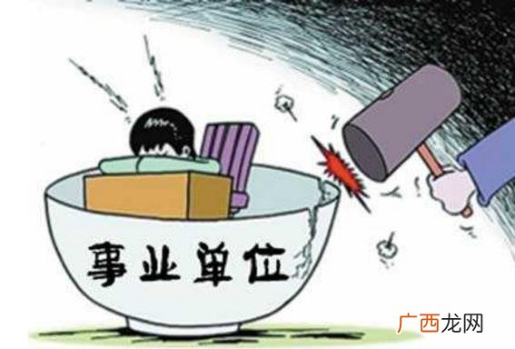 技术人员创业 自主创业的意思是什么