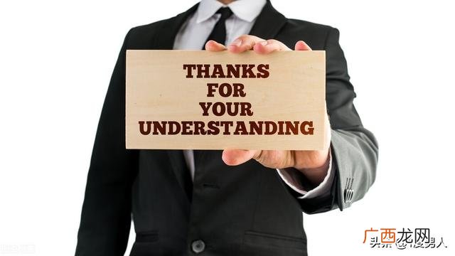 一个有效的创业规划,创业的第一个条件就是要有强烈的欲望