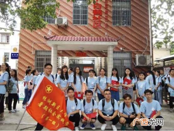 新颖的大学生创业队名 大学生创业名称口号