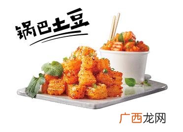 特色小吃加盟口碑好 餐饮加盟网