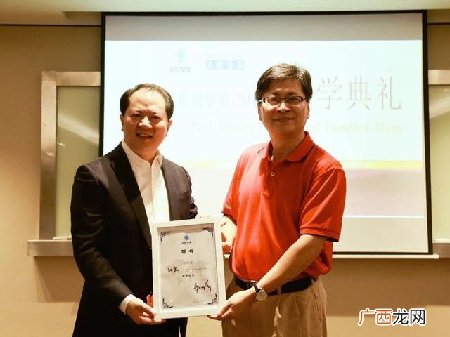 大数据创业案例,如家数据创业