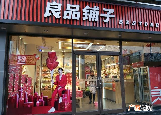 2元店批发货源义乌,义乌两元配货中心