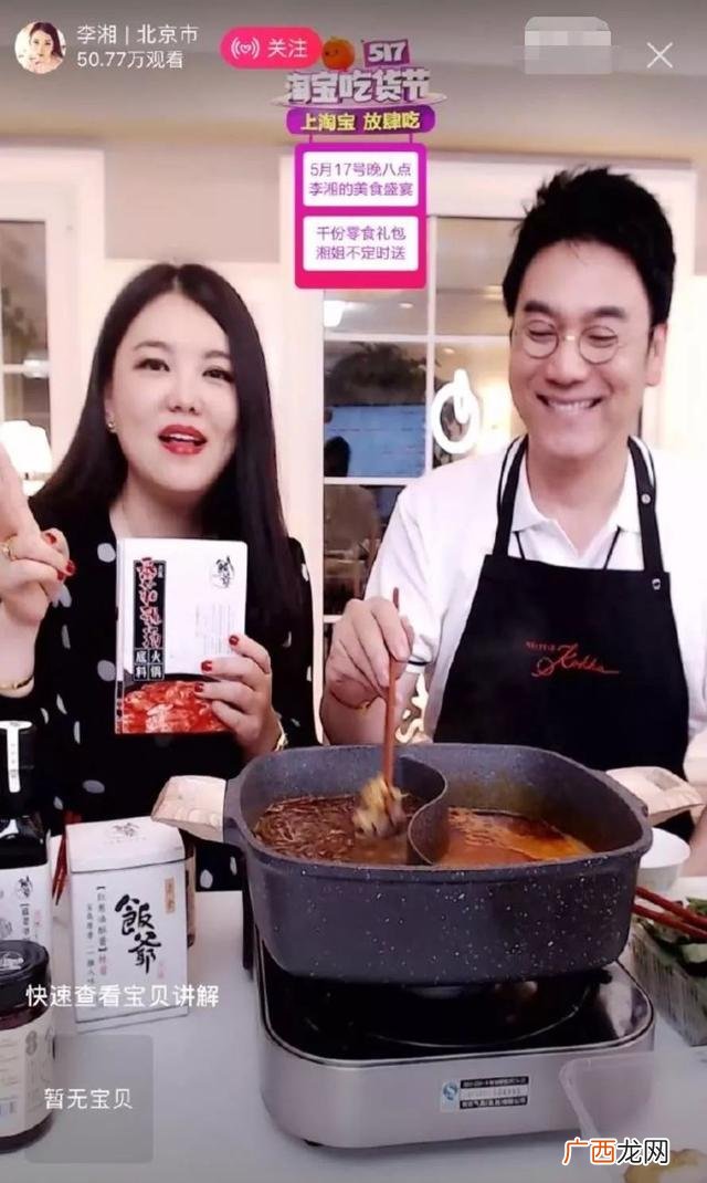 成本预算怎么做 侯总认为创业是
