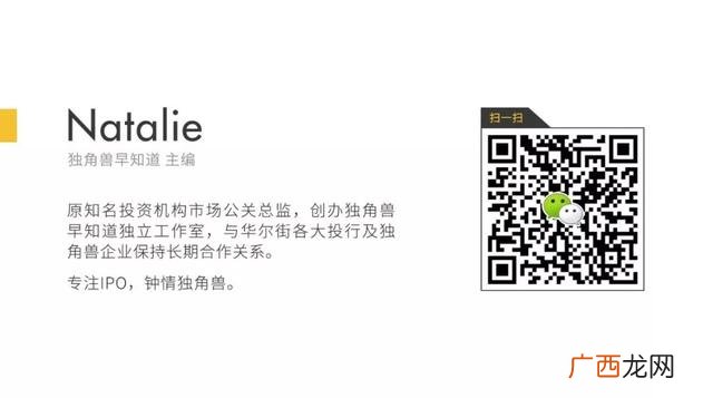成本预算怎么做 侯总认为创业是